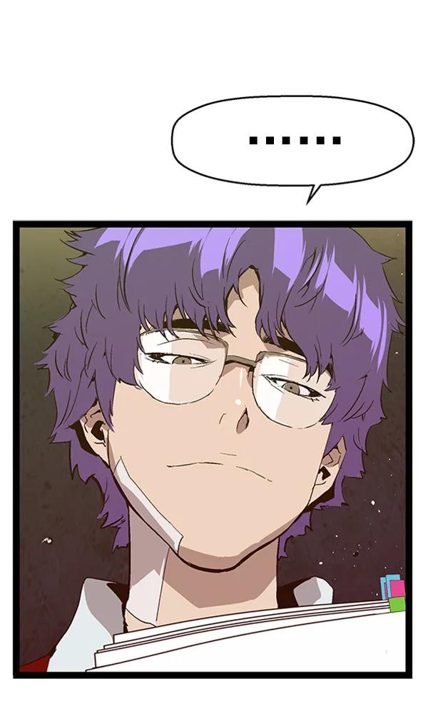 第 88 页