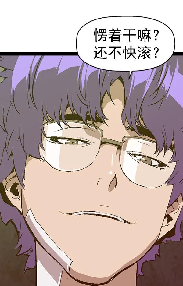 第 90 页