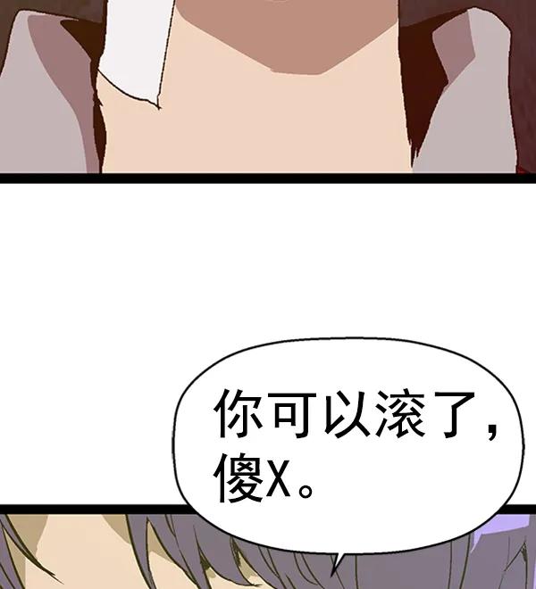 第 91 页