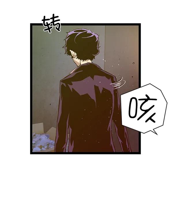 第 94 页