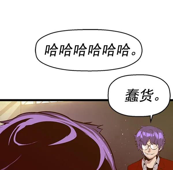 第 96 页