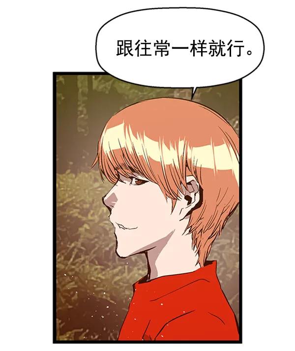 第 66 页