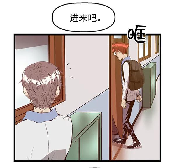 第 89 页