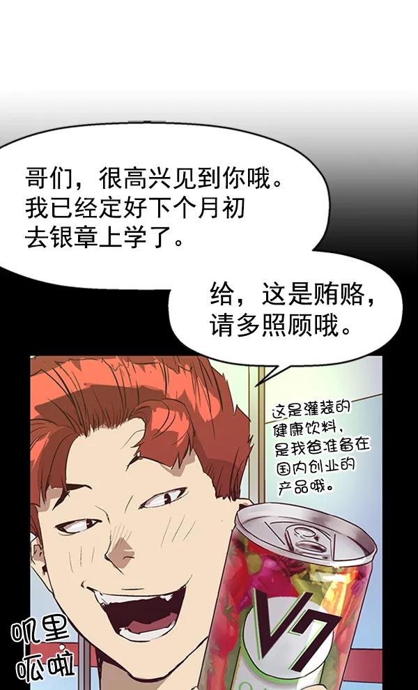 第 91 页