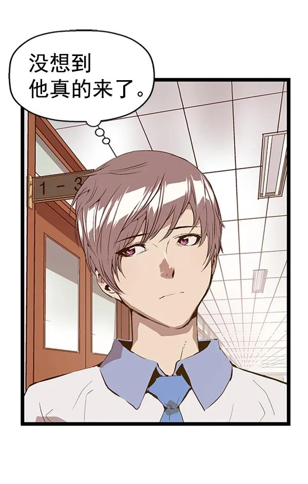 第 93 页