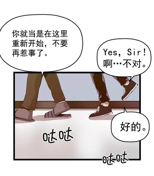 第 94 页