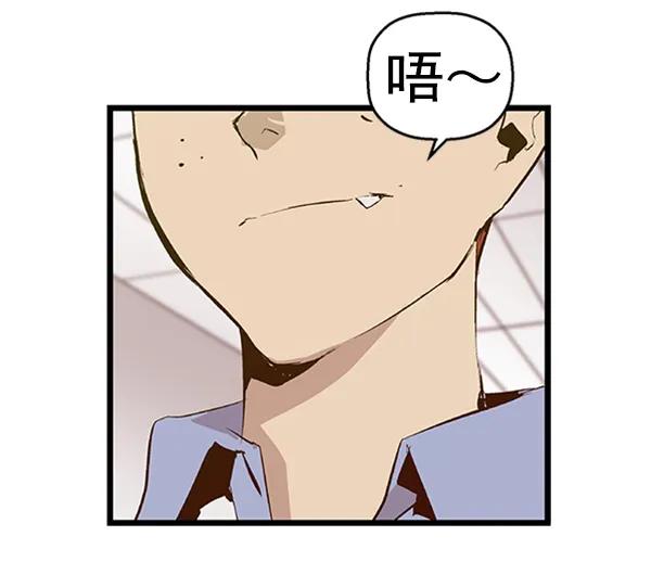第 96 页