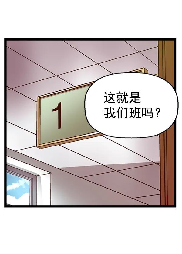 第 97 页