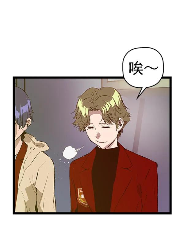 第 101 页