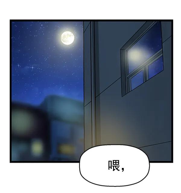 第 107 页
