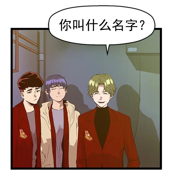 第 109 页