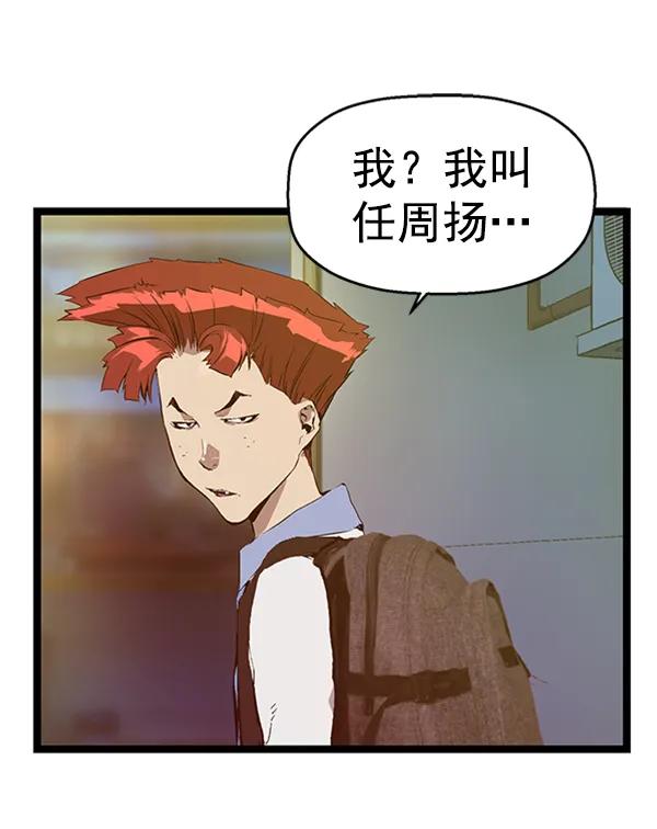 第 110 页