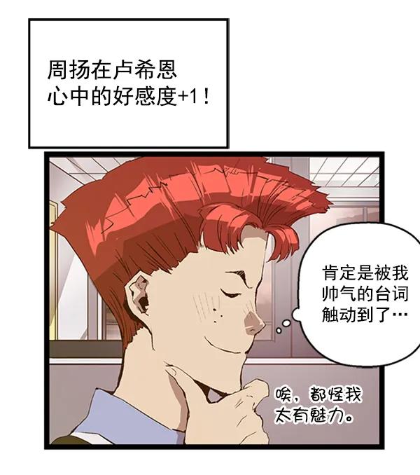 第 41 页