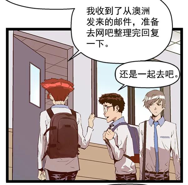第 45 页