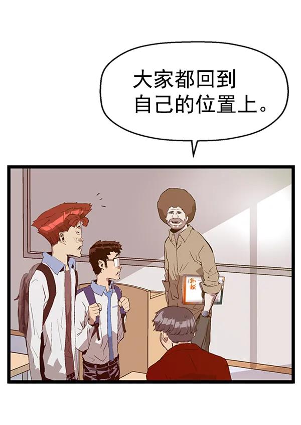 第 57 页