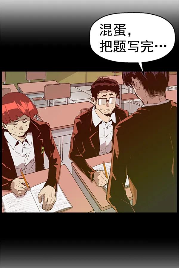 第 59 页