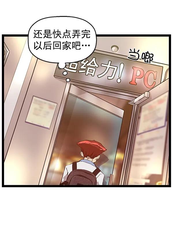 第 63 页