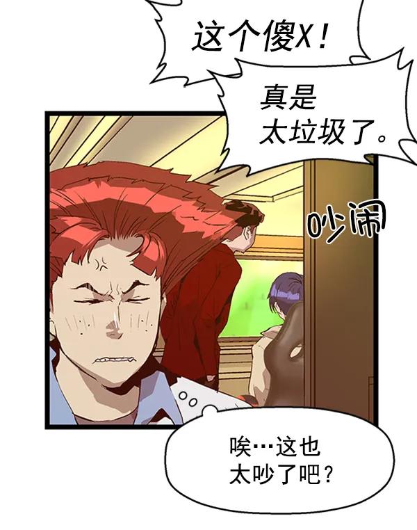 第 65 页
