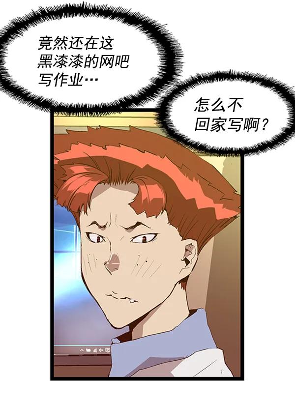第 69 页