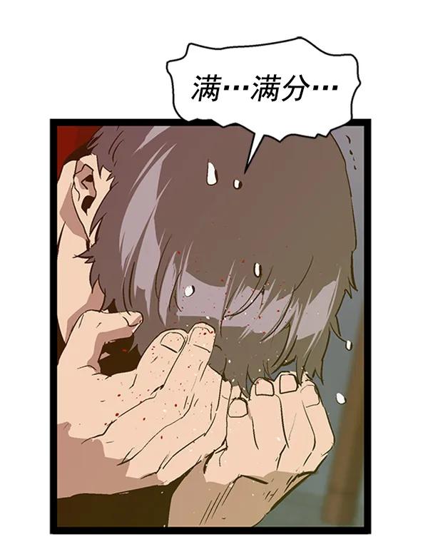 第 83 页