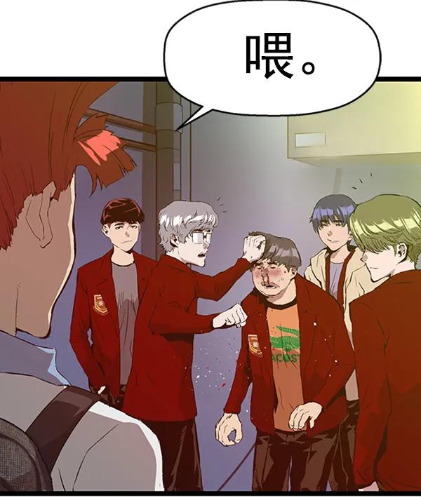 第 87 页