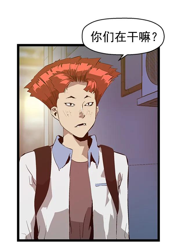 第 89 页