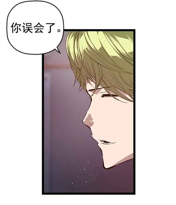 第 92 页