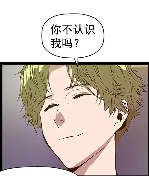 第 96 页