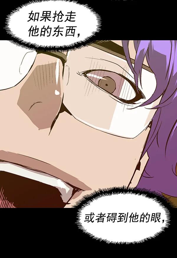 第 62 页