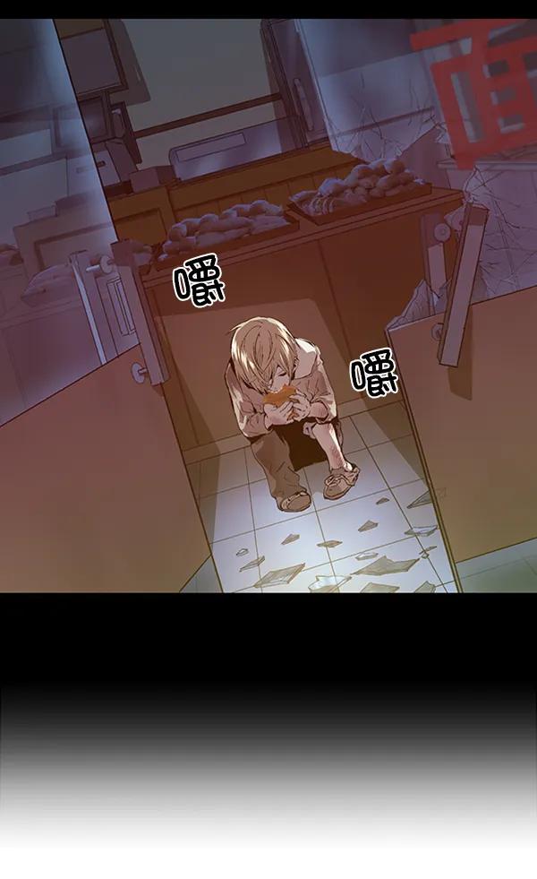 第 79 页
