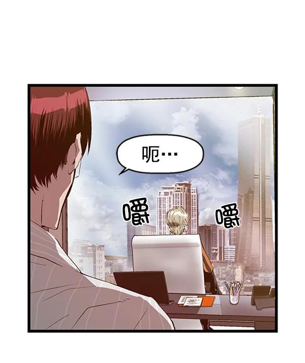 第 82 页