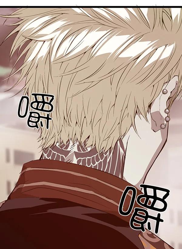 第 88 页
