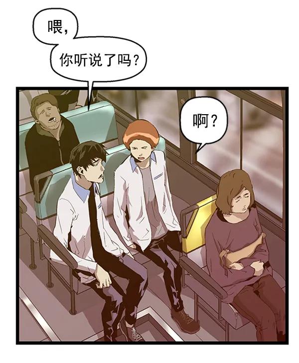 第 51 页