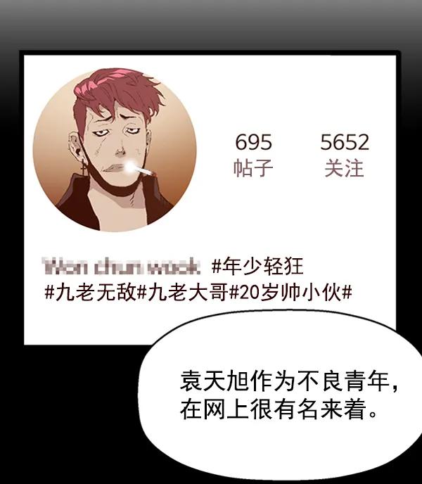 第 55 页