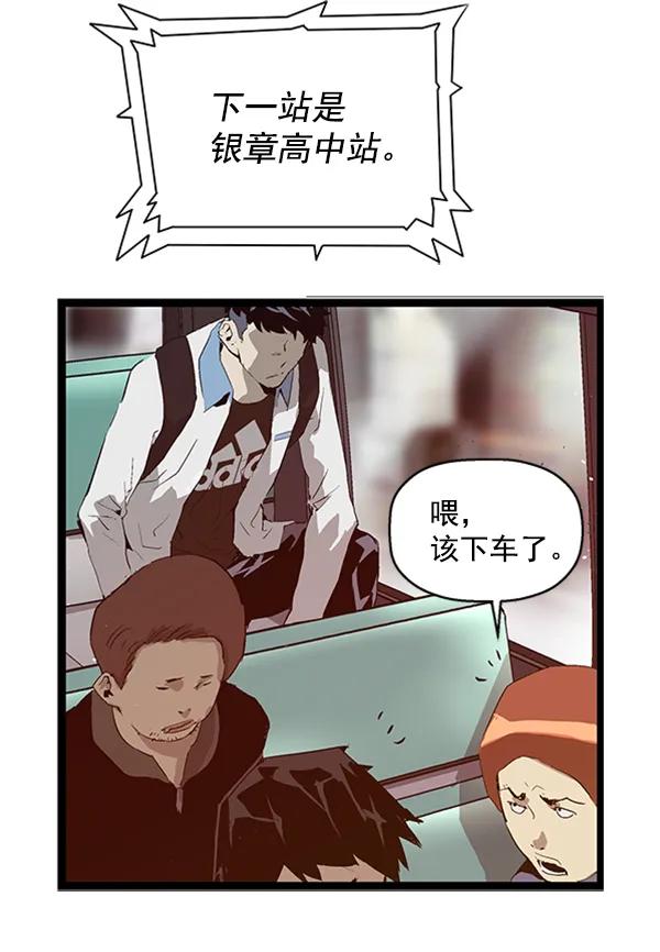 第 63 页