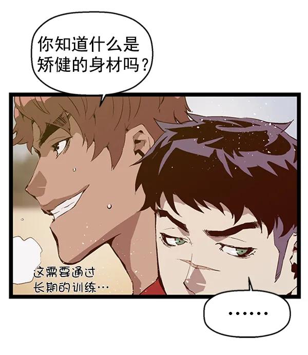 第 75 页