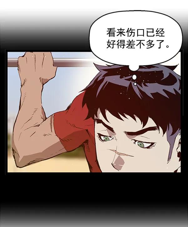 第 76 页