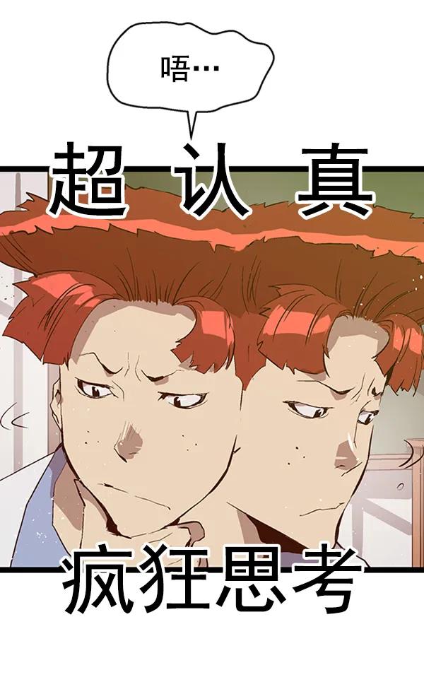 第 83 页