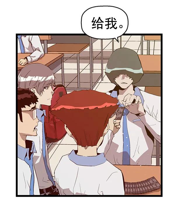 第 85 页