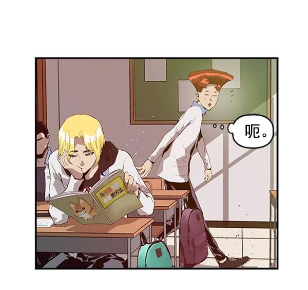 第 47 页