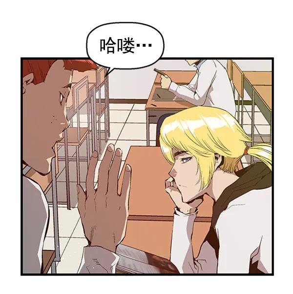 第 48 页