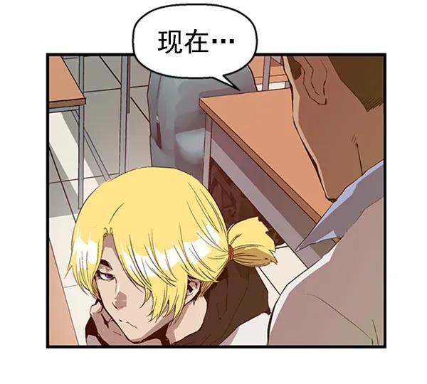 第 57 页