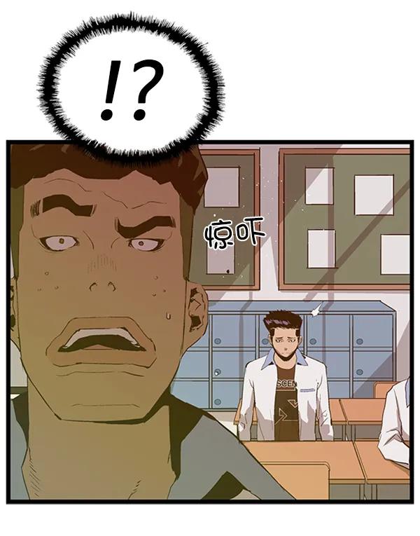第 76 页