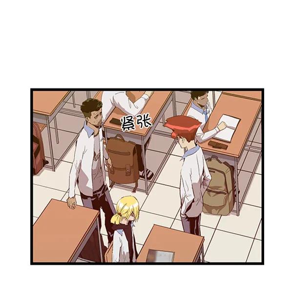 第 78 页