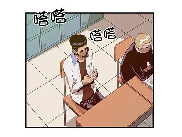 第 45 页