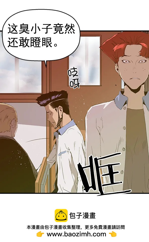 第 56 页