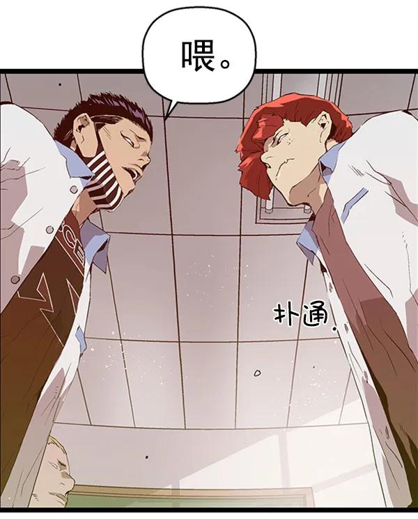 第 59 页