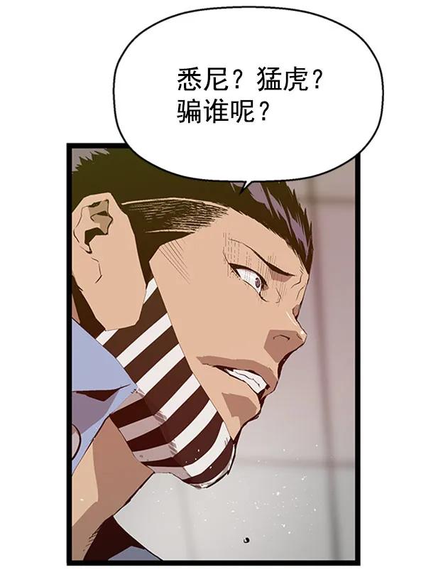 第 60 页