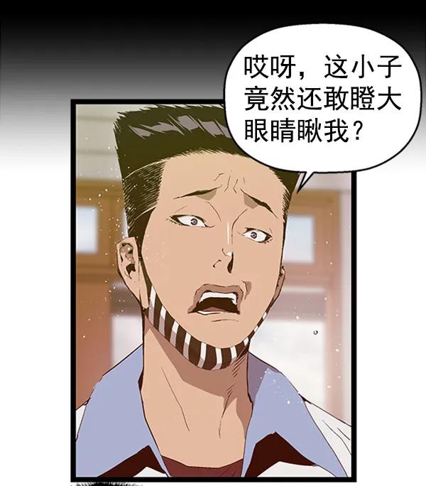 第 62 页