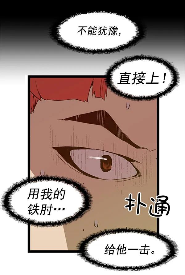 第 65 页